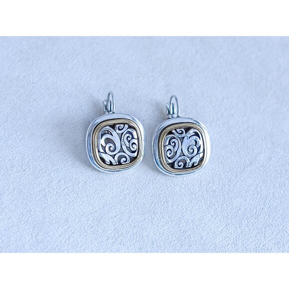 Brighton Spinmaster Dangle Earrings Two Tone Gold Silver Leverback Retired - Picture 1 of 6